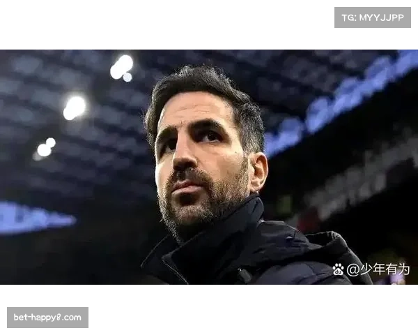 升班马科莫黑马崛起:印尼资本投入、法布雷加斯战术革新与青春风暴融合